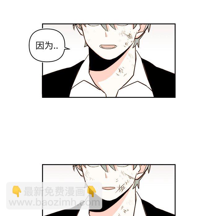 第 70 话34
