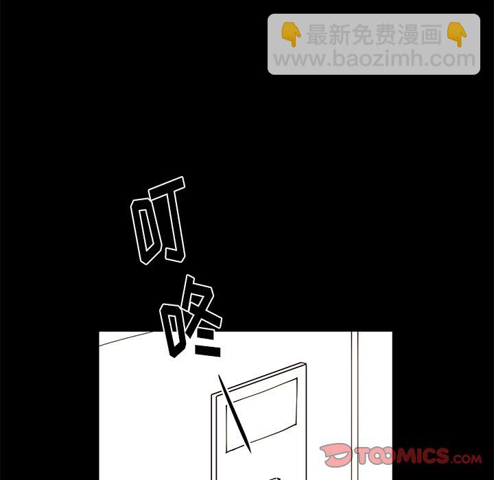 第 73 话12