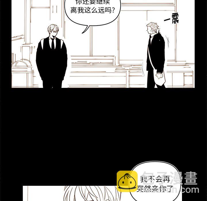 第 73 话18