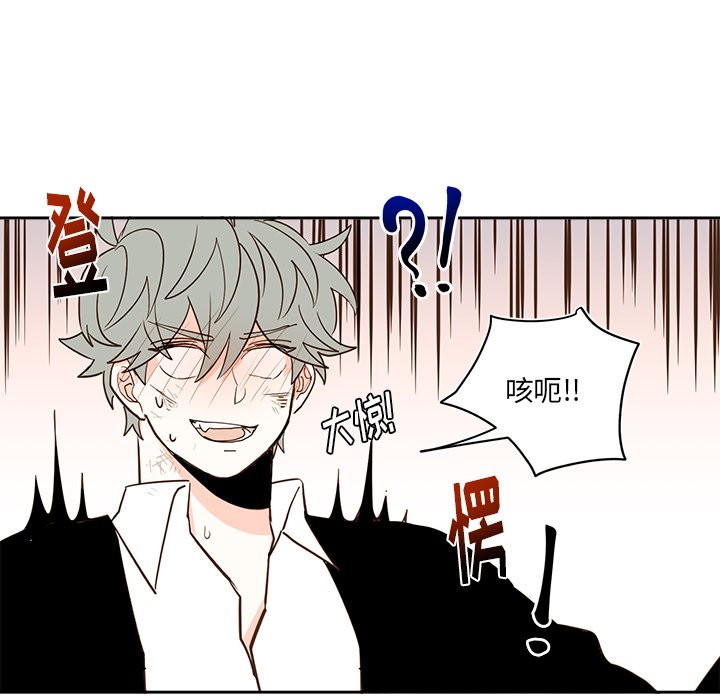 第 73 话38
