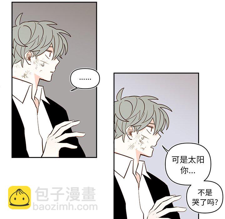第 73 话42