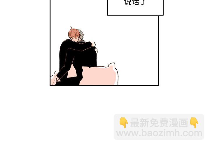 第 74 话3