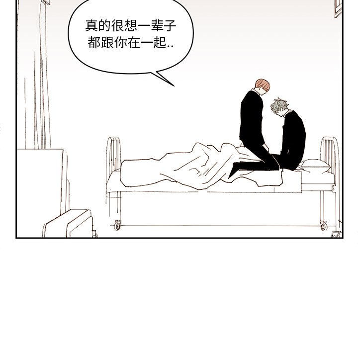 第 74 话39