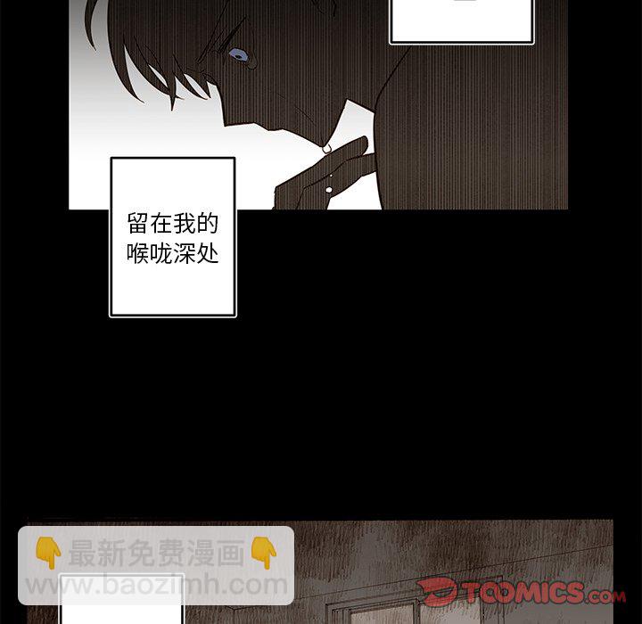 第 79 话5