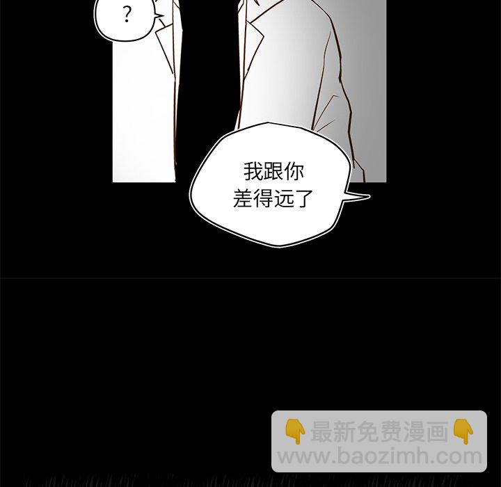 第 79 话56