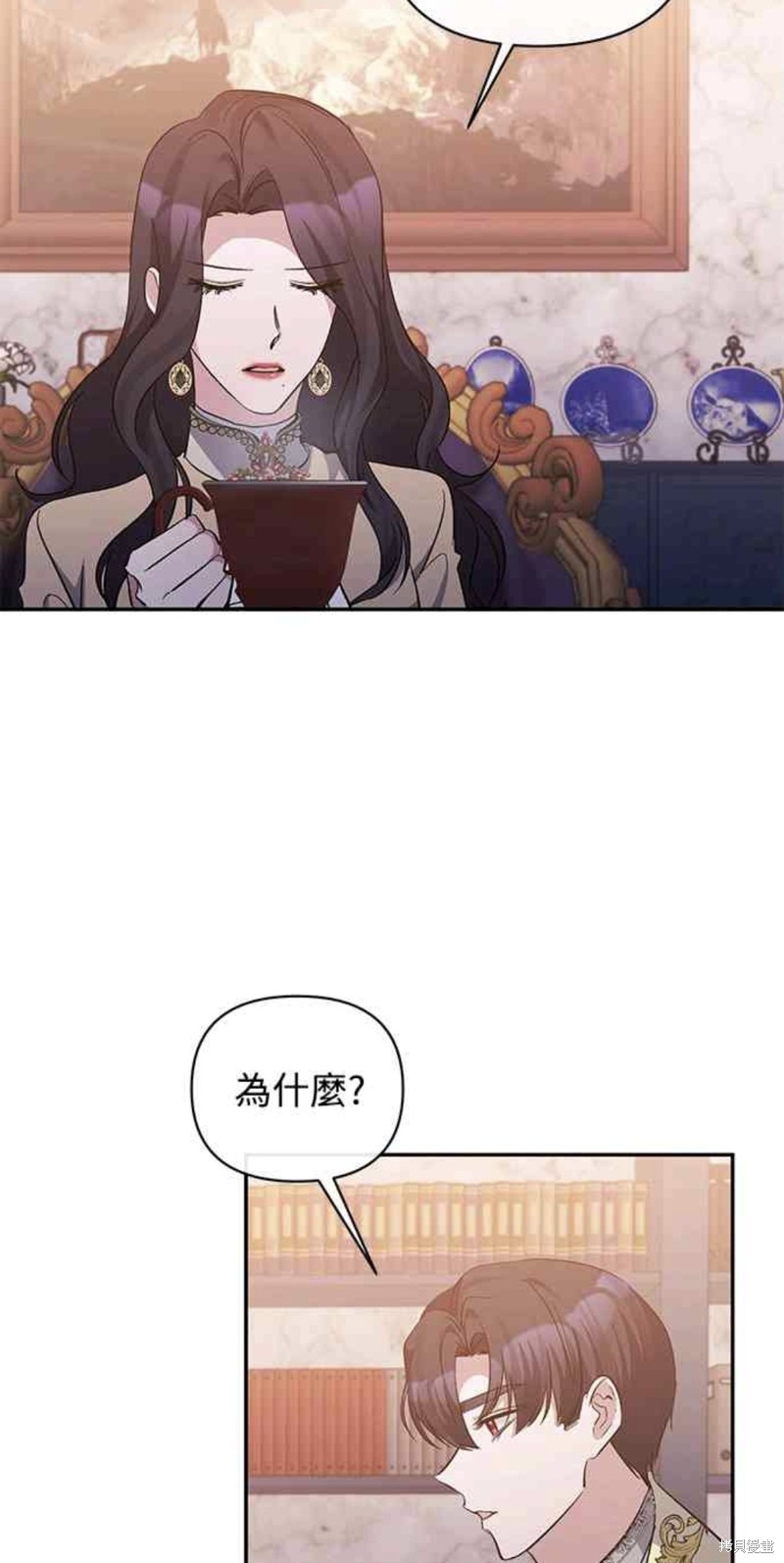第36话2