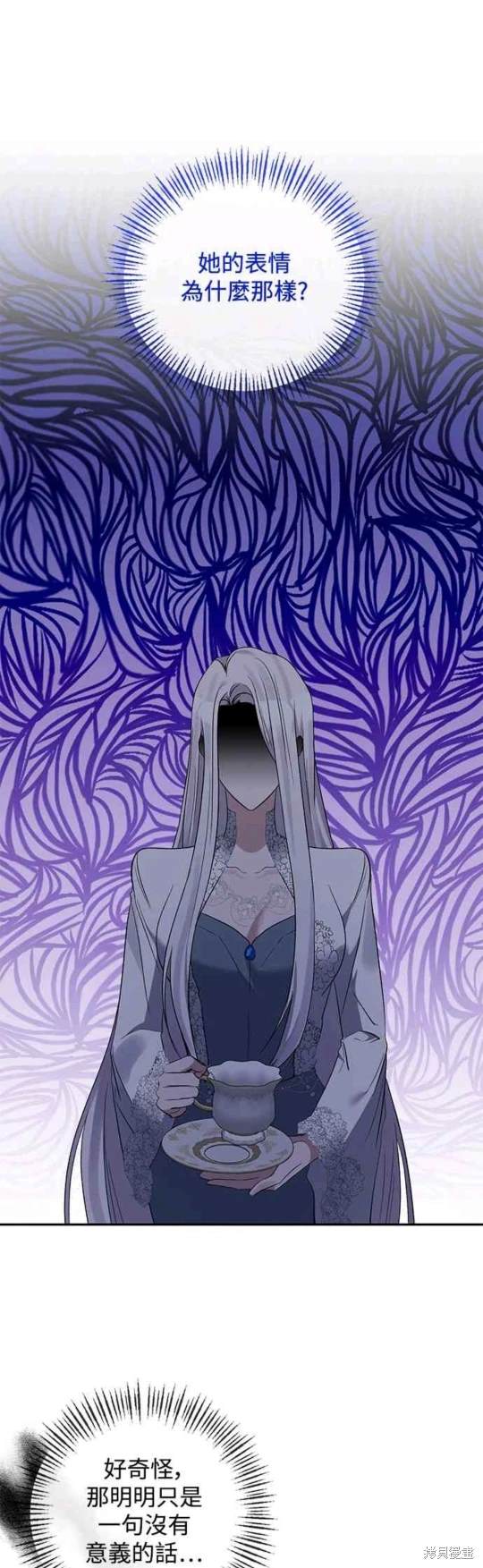 第71话0