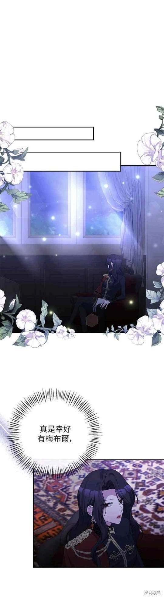 第71话15