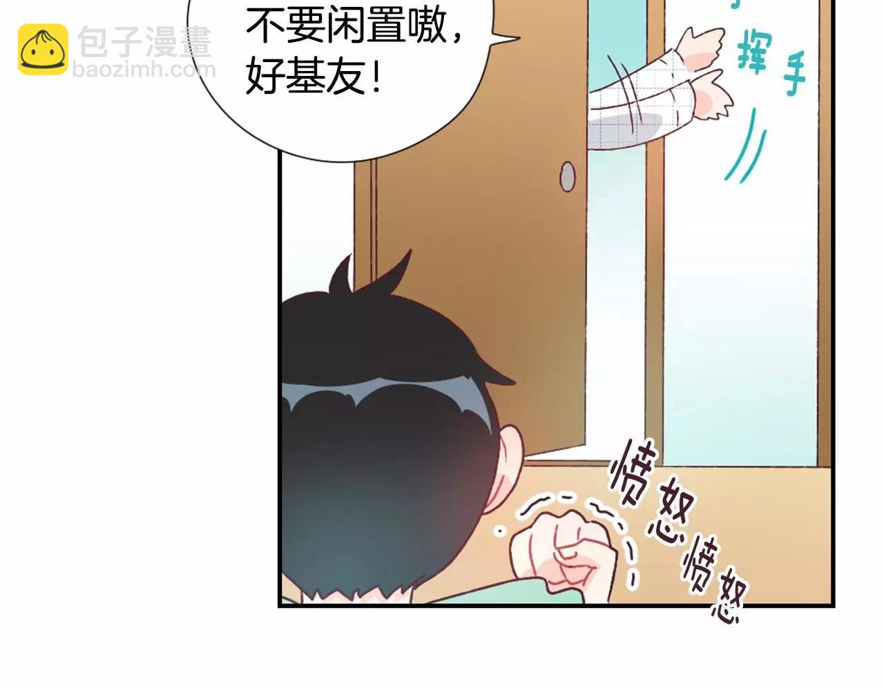 第12话 静音的产品16
