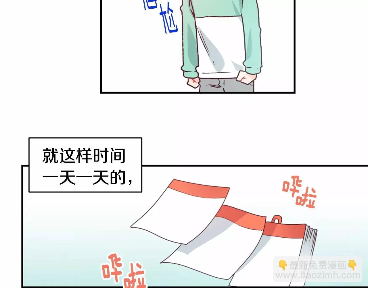第12话 静音的产品18