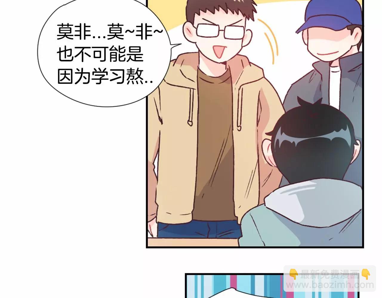 第12话 静音的产品22