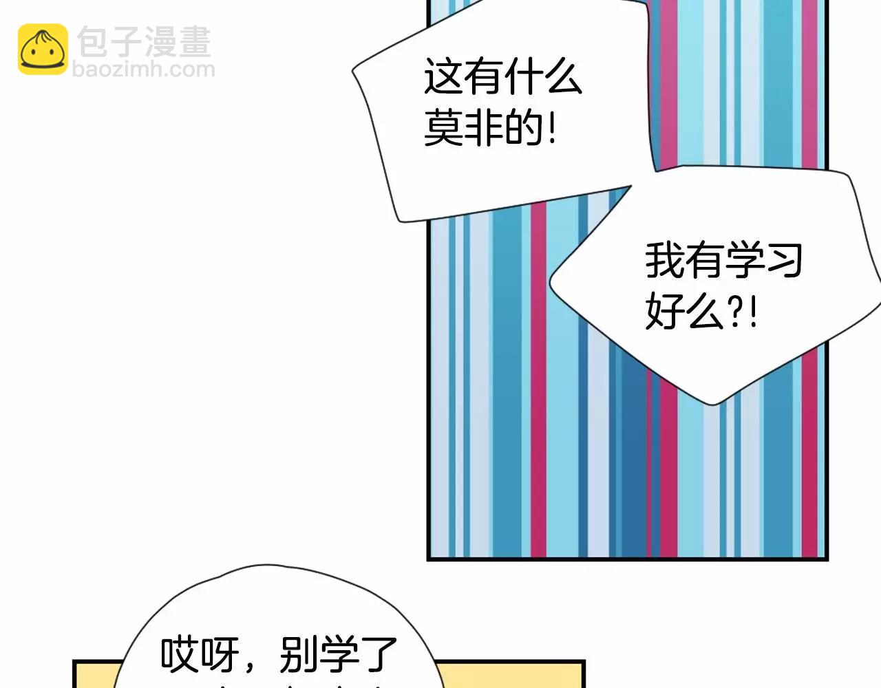 第12话 静音的产品23