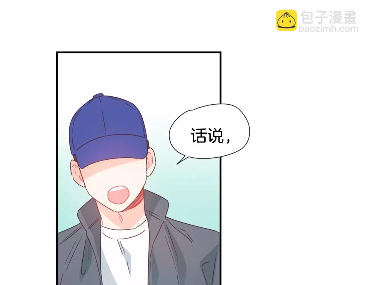 第12话 静音的产品25