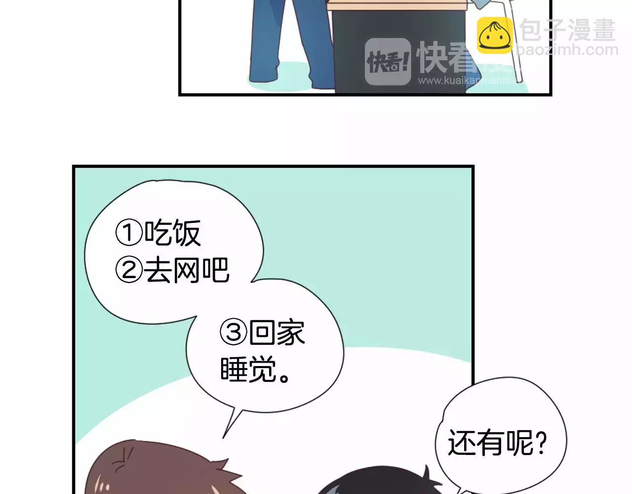 第12话 静音的产品27