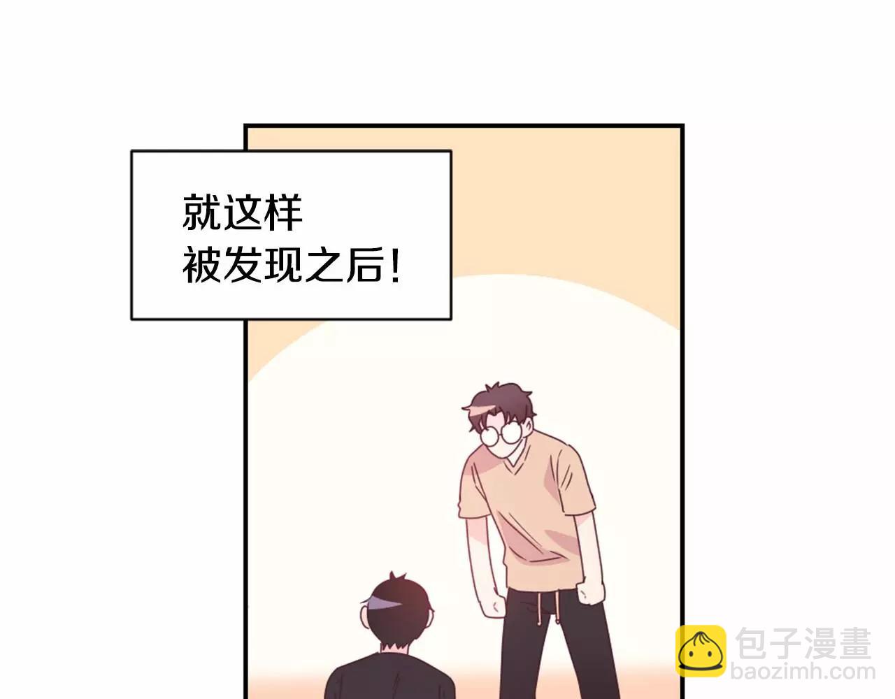 第12话 静音的产品3