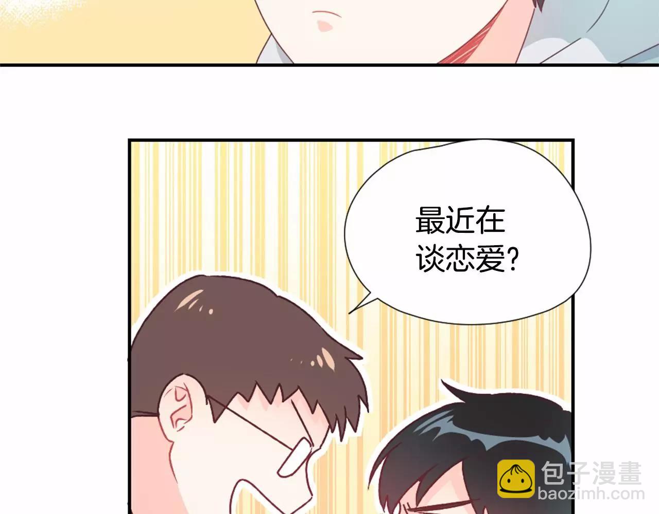 第12话 静音的产品31