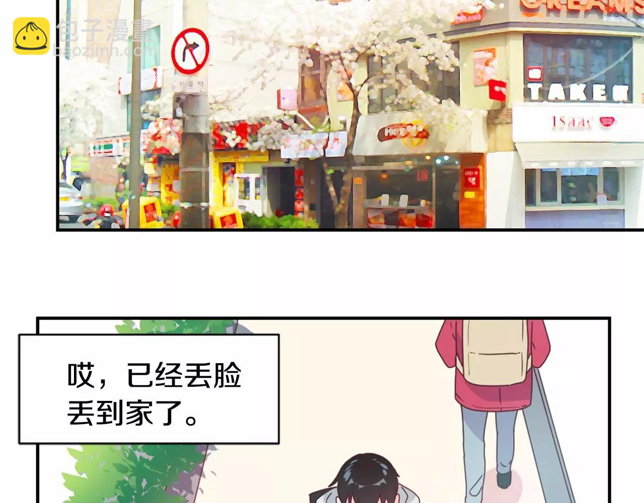 第12话 静音的产品34