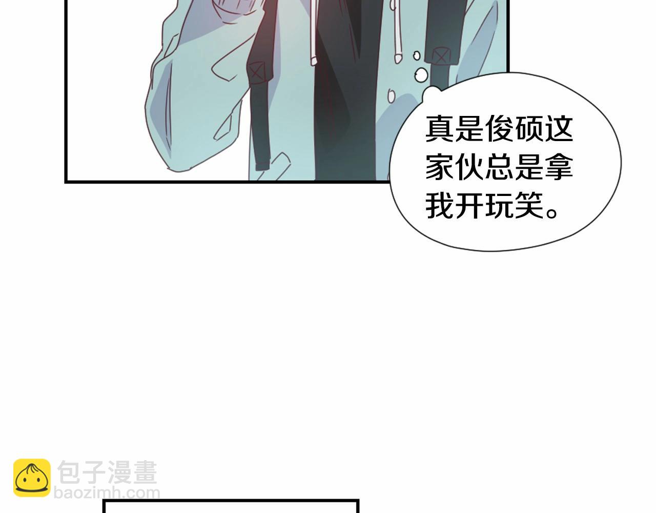 第12话 静音的产品37