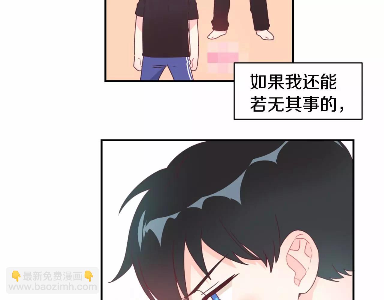 第12话 静音的产品4