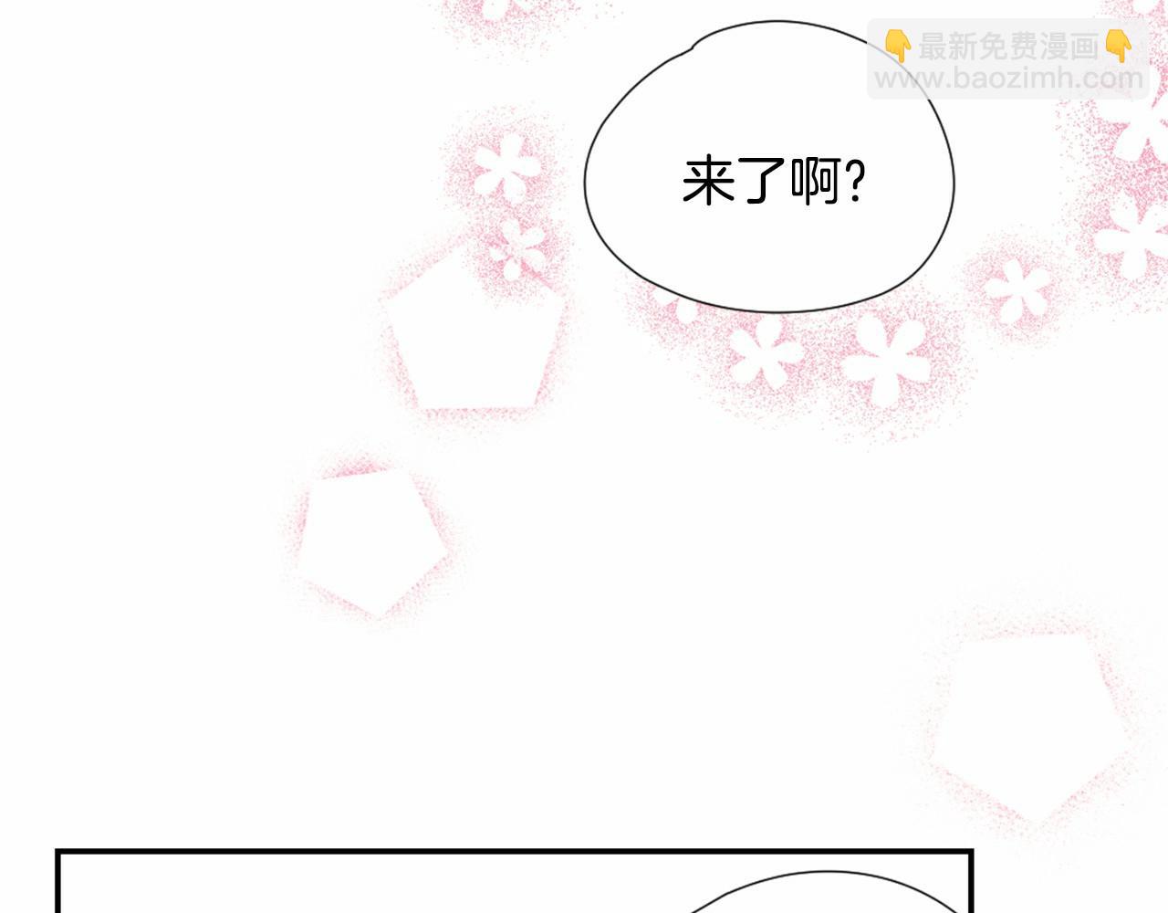 第12话 静音的产品40