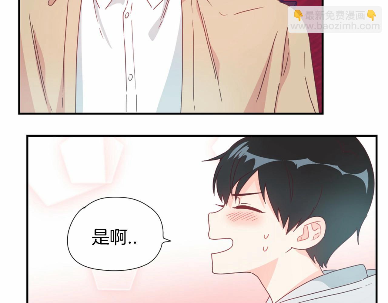 第12话 静音的产品42