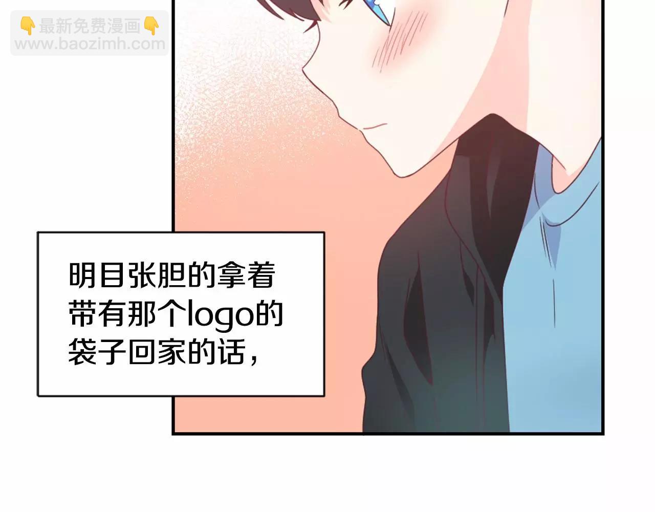 第12话 静音的产品5