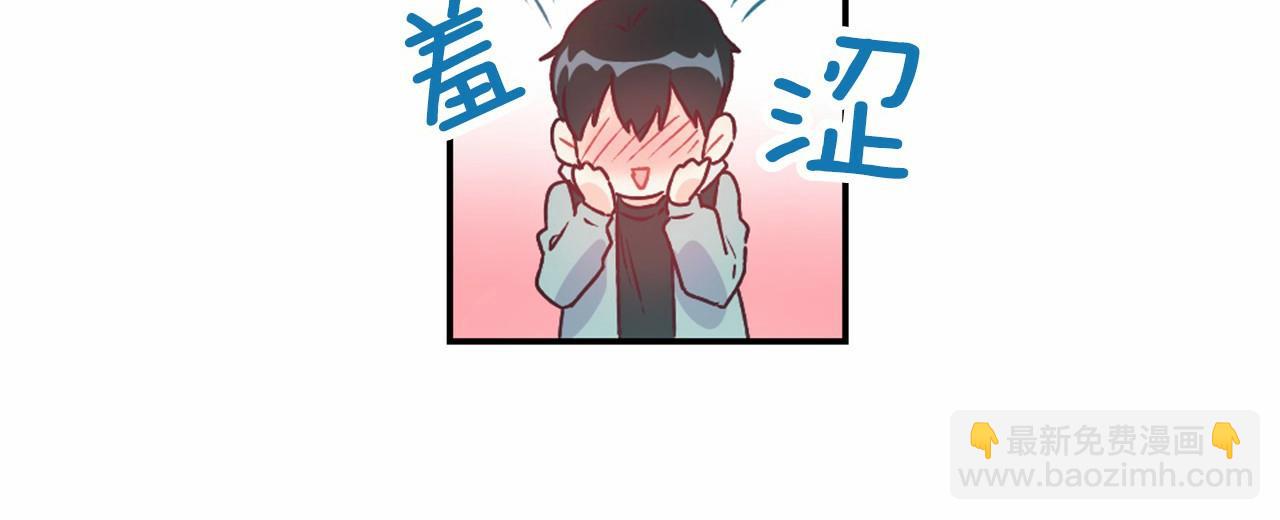 第12话 静音的产品51