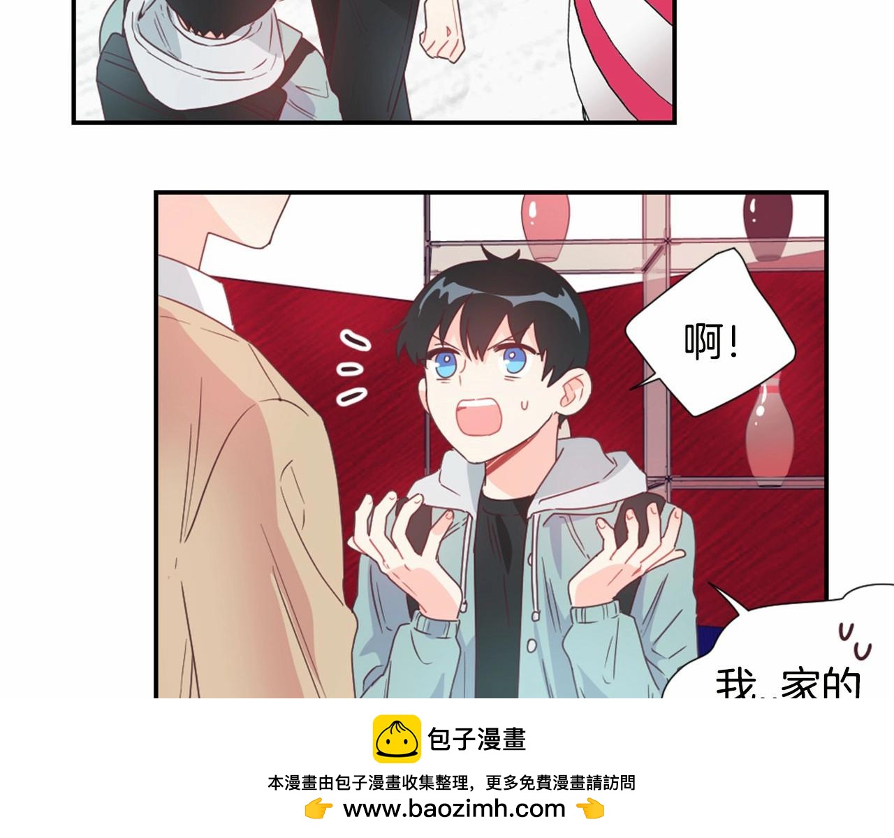 第12话 静音的产品53