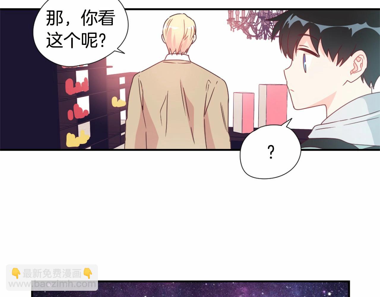第12话 静音的产品57