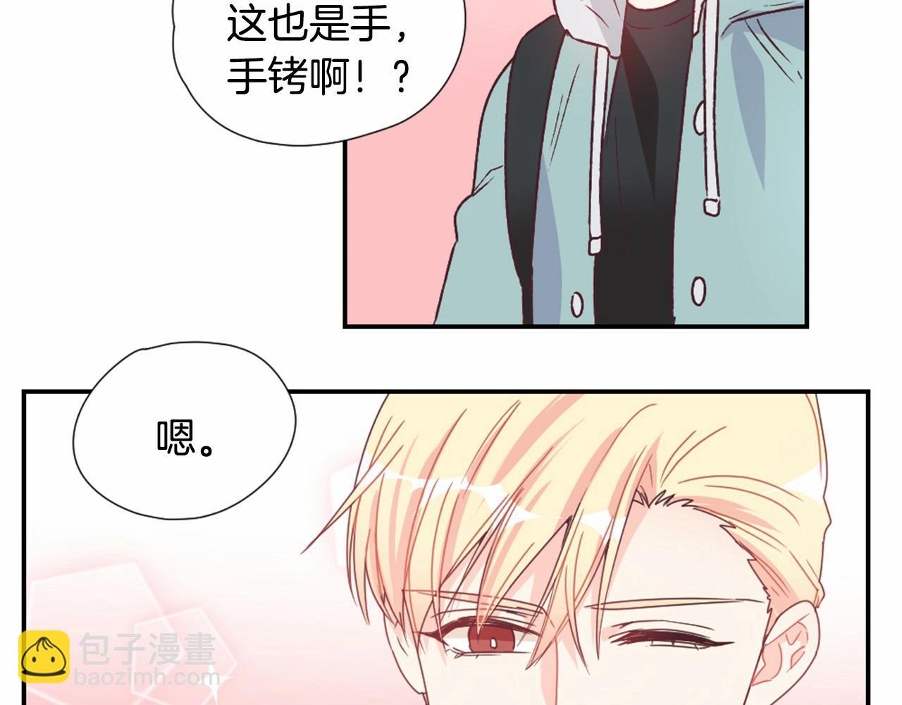 第12话 静音的产品62