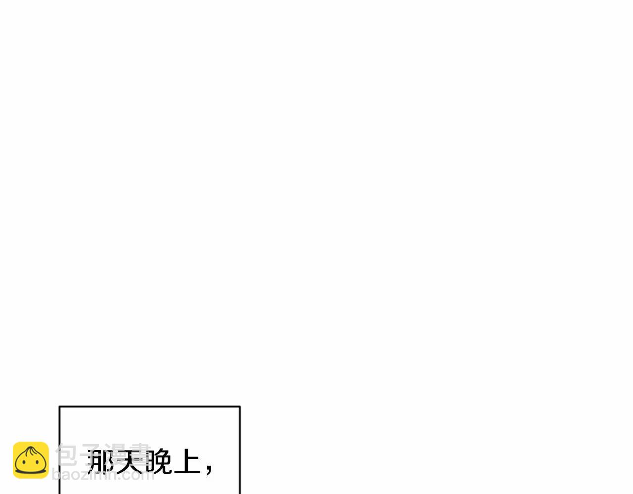 第12话 静音的产品7