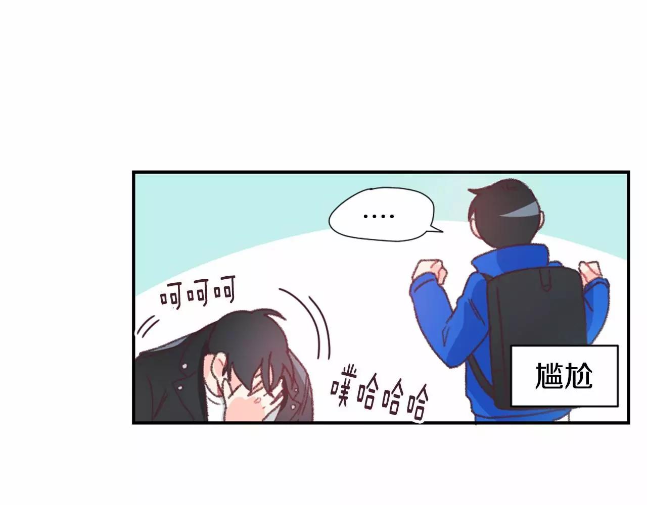 第16话 盯上的人52