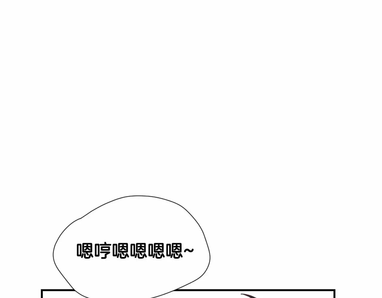 第28话 爱心便当54