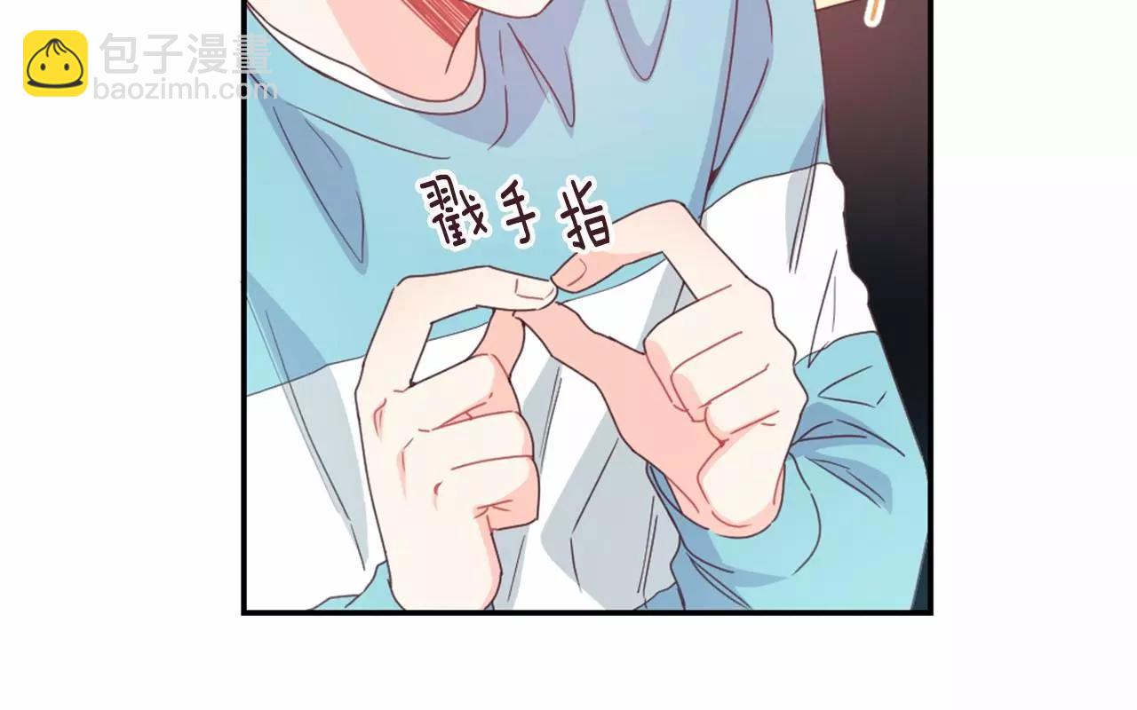 第18话 坦白15