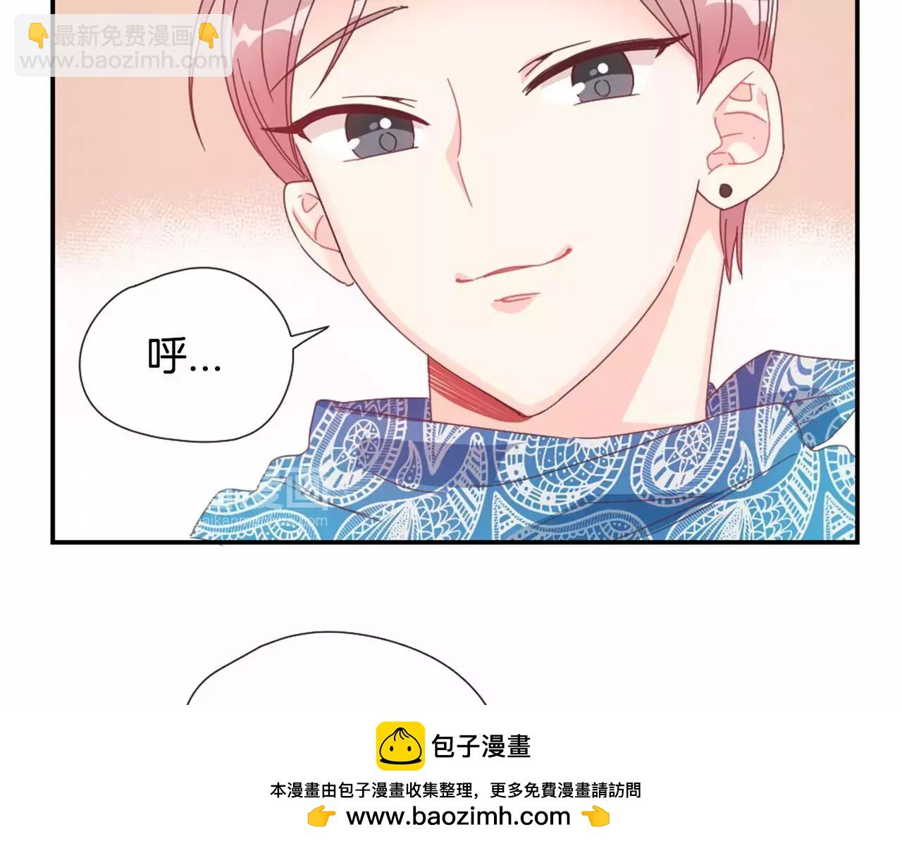 第21话 我好想你啊54