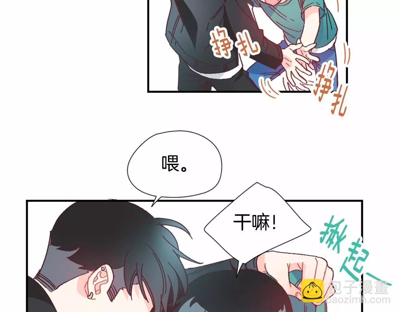 第21话 我好想你啊6