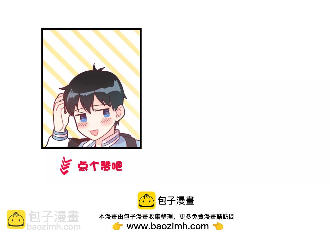 第21话 我好想你啊72