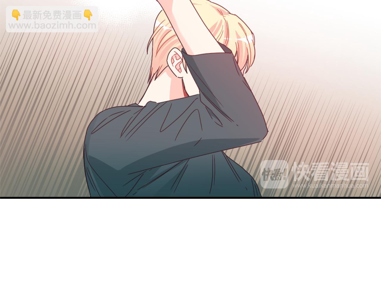 第32话 让人误会的举动11