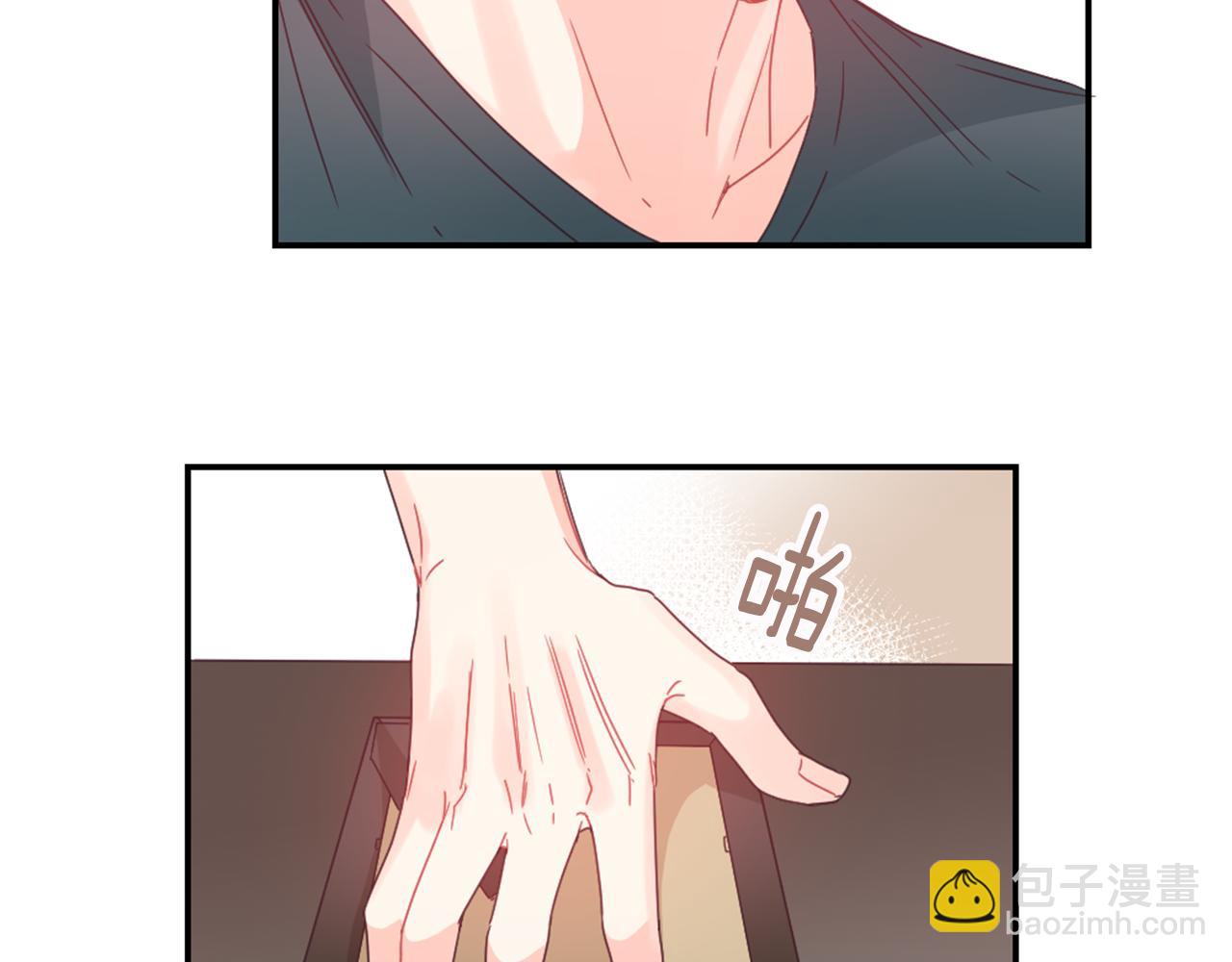 第32话 让人误会的举动15