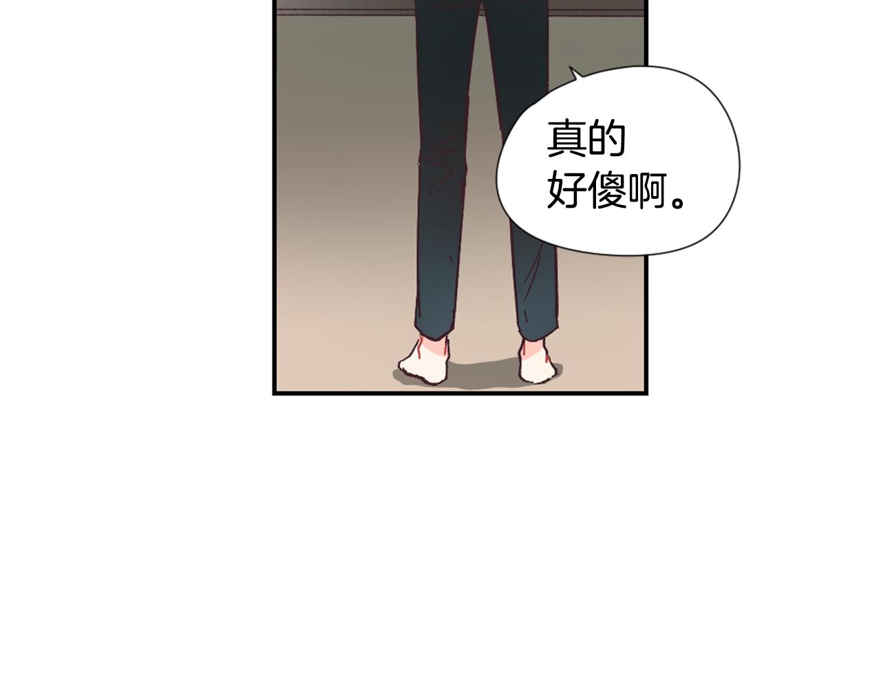 第32话 让人误会的举动17