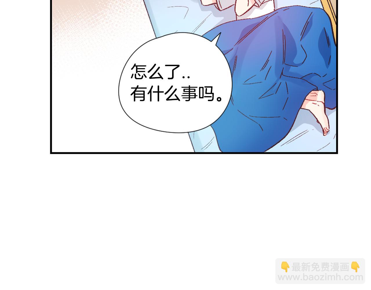 第32话 让人误会的举动37