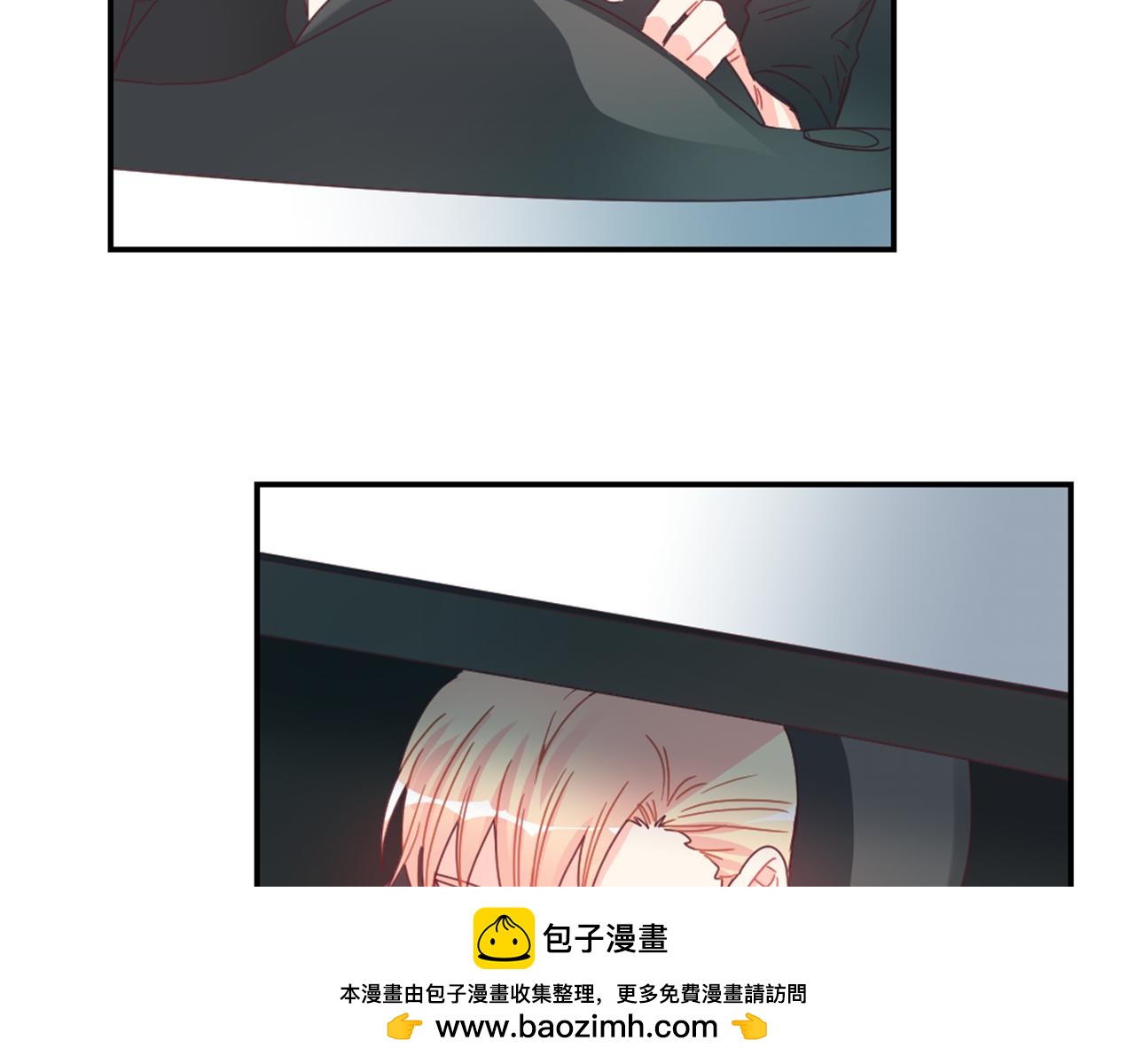 第32话 让人误会的举动53