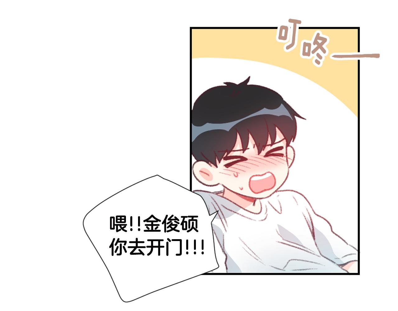 第32话 让人误会的举动60