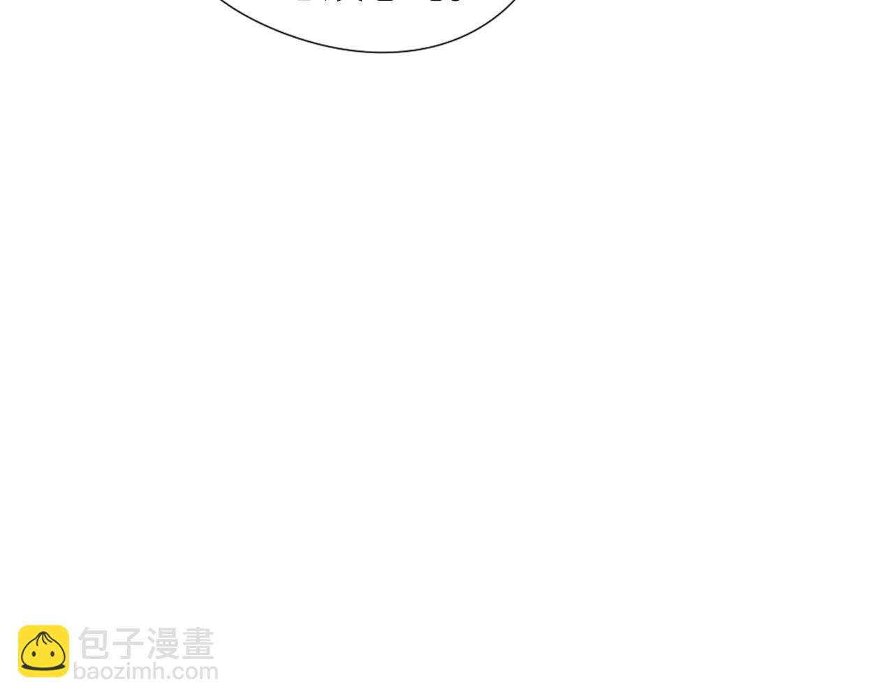 第32话 让人误会的举动9