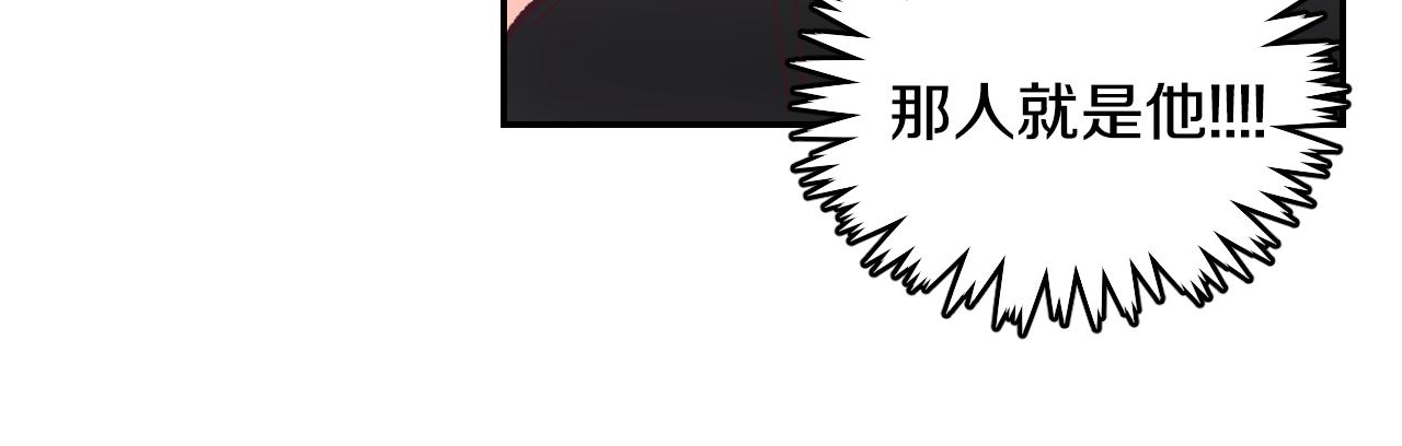 第35话 因为喜欢你14
