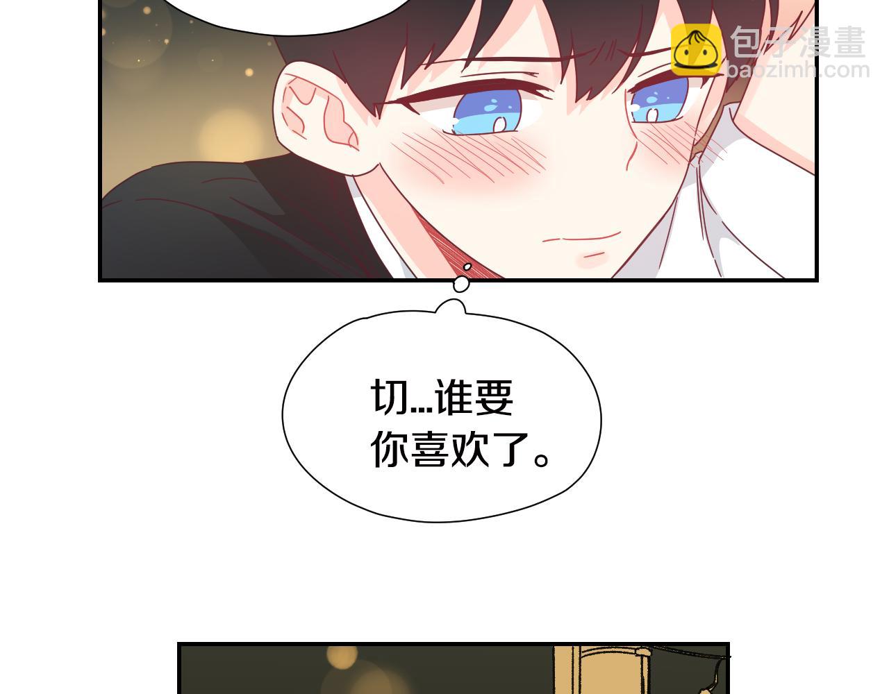 第35话 因为喜欢你34