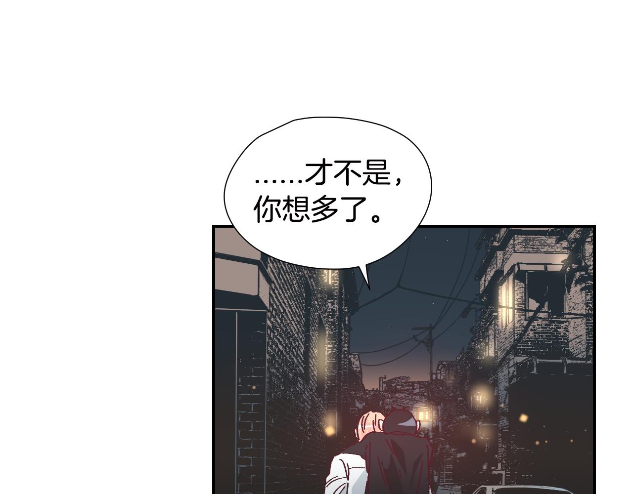 第35话 因为喜欢你38