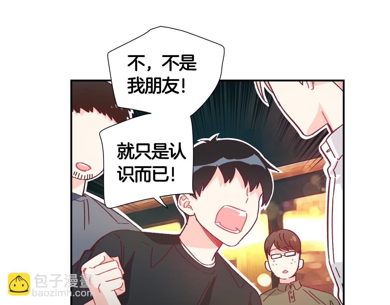 第35话 因为喜欢你7