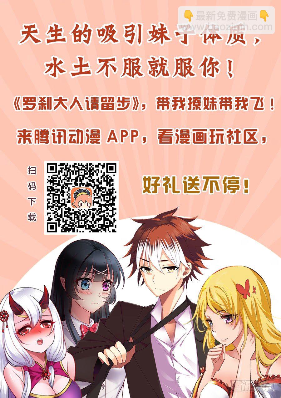 25 打工吧9