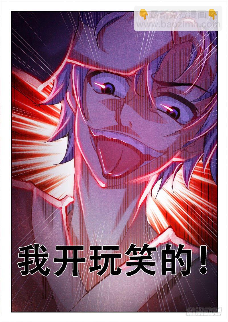 91 满满都是套路？3